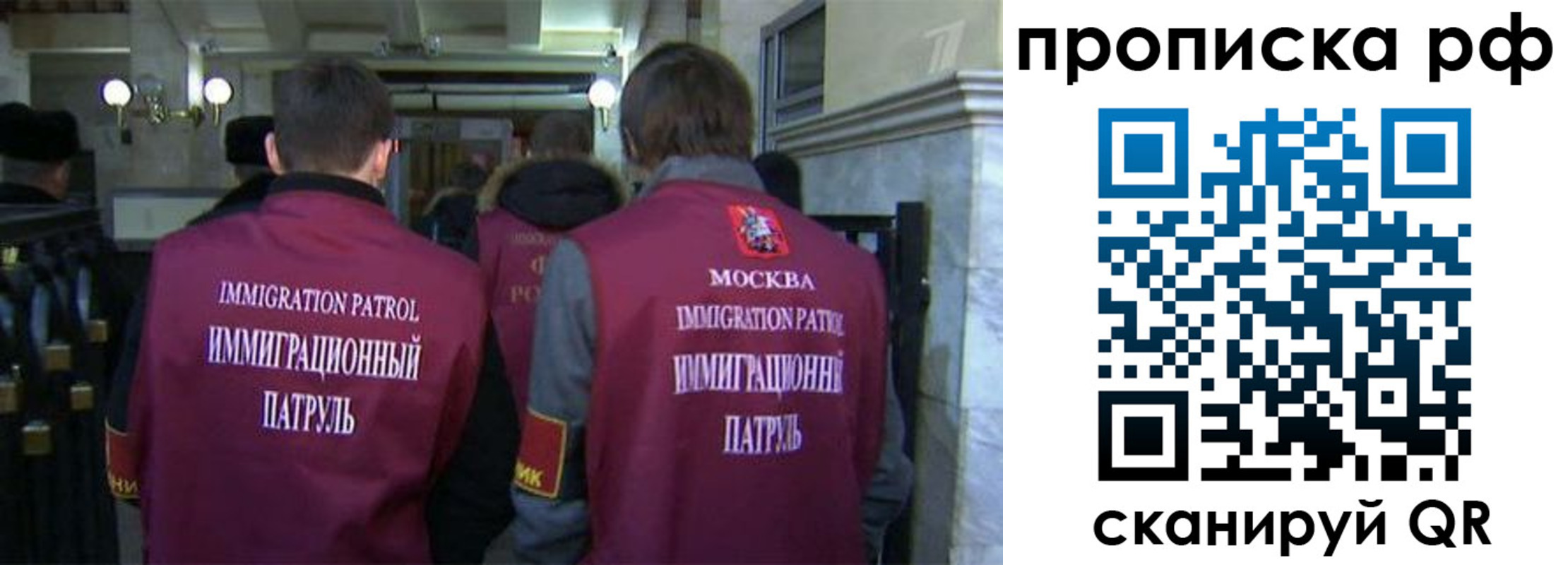 временная регистрация адрес в Нижнем Новгороде